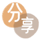 花呗三亚取现商家秒到账(24小时秒回商家)